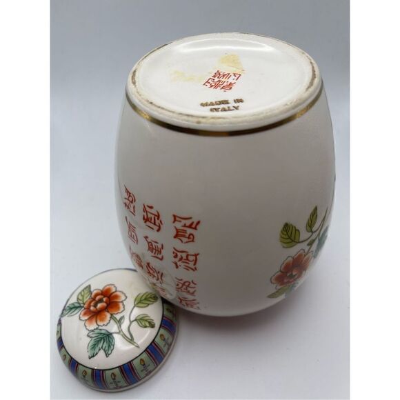 Ginger Jar Italian birds floral vintage - Picture 4 of 6
